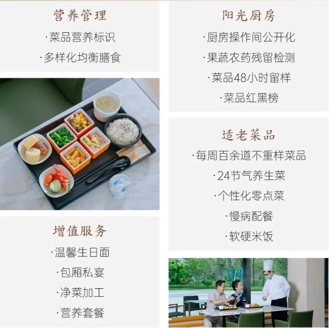 微信截图_20250709230439