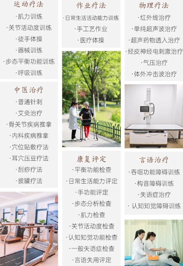 微信截图_20250709230218