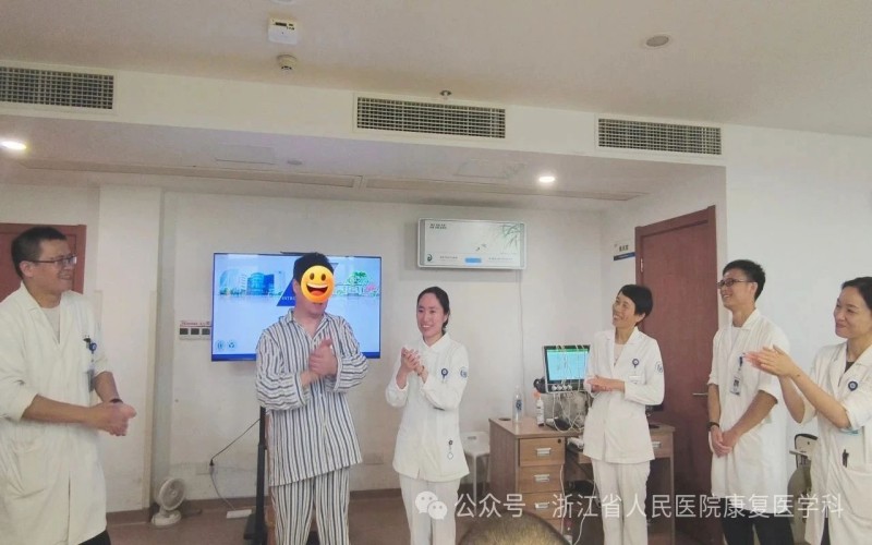 微信图片_20250722135623