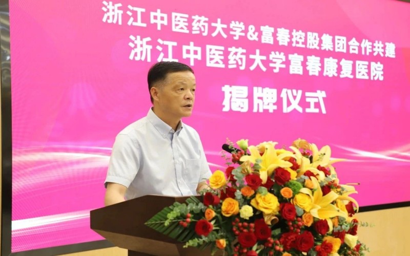 微信图片_20250721132121