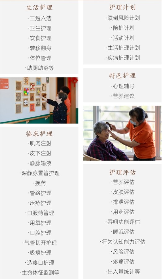 微信截图_20250709230316