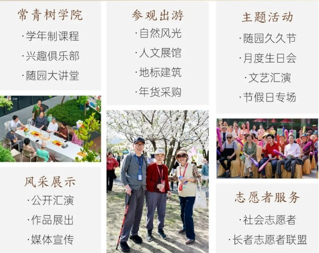 微信截图_20250709230358