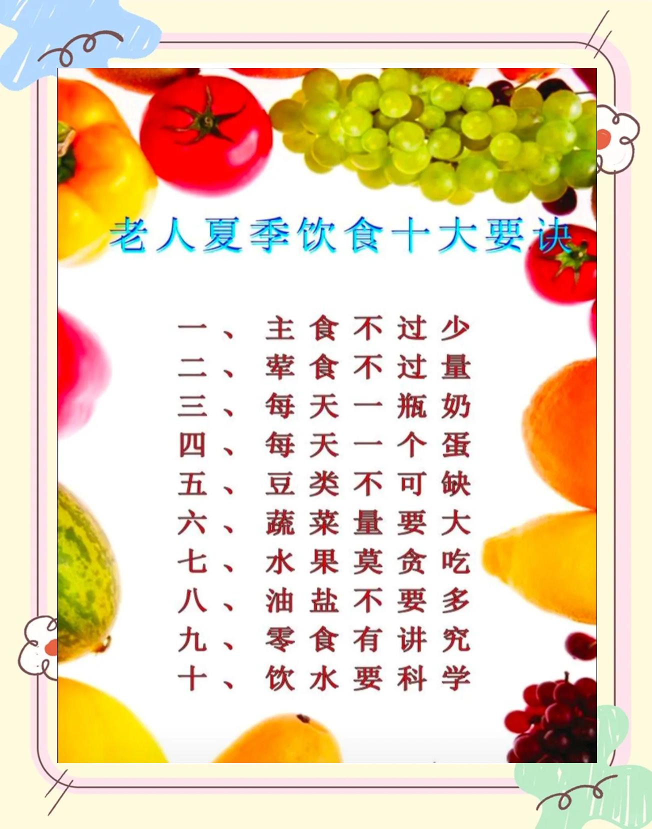 u=946026963.309762002&fm=3074&app=3074&f=JPEG