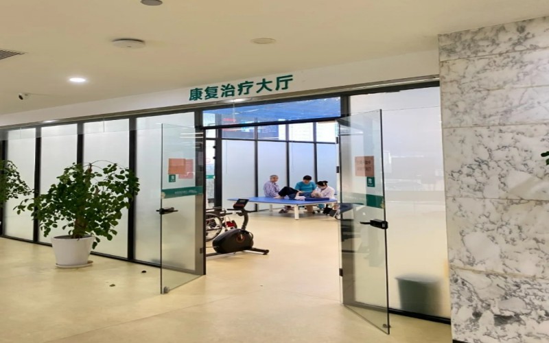 上海银美嘉宜医院康复大厅