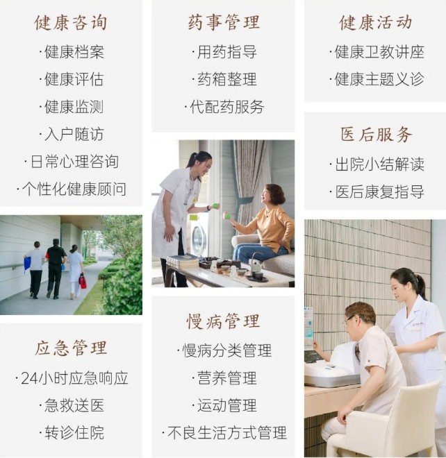 微信截图_20250709230053