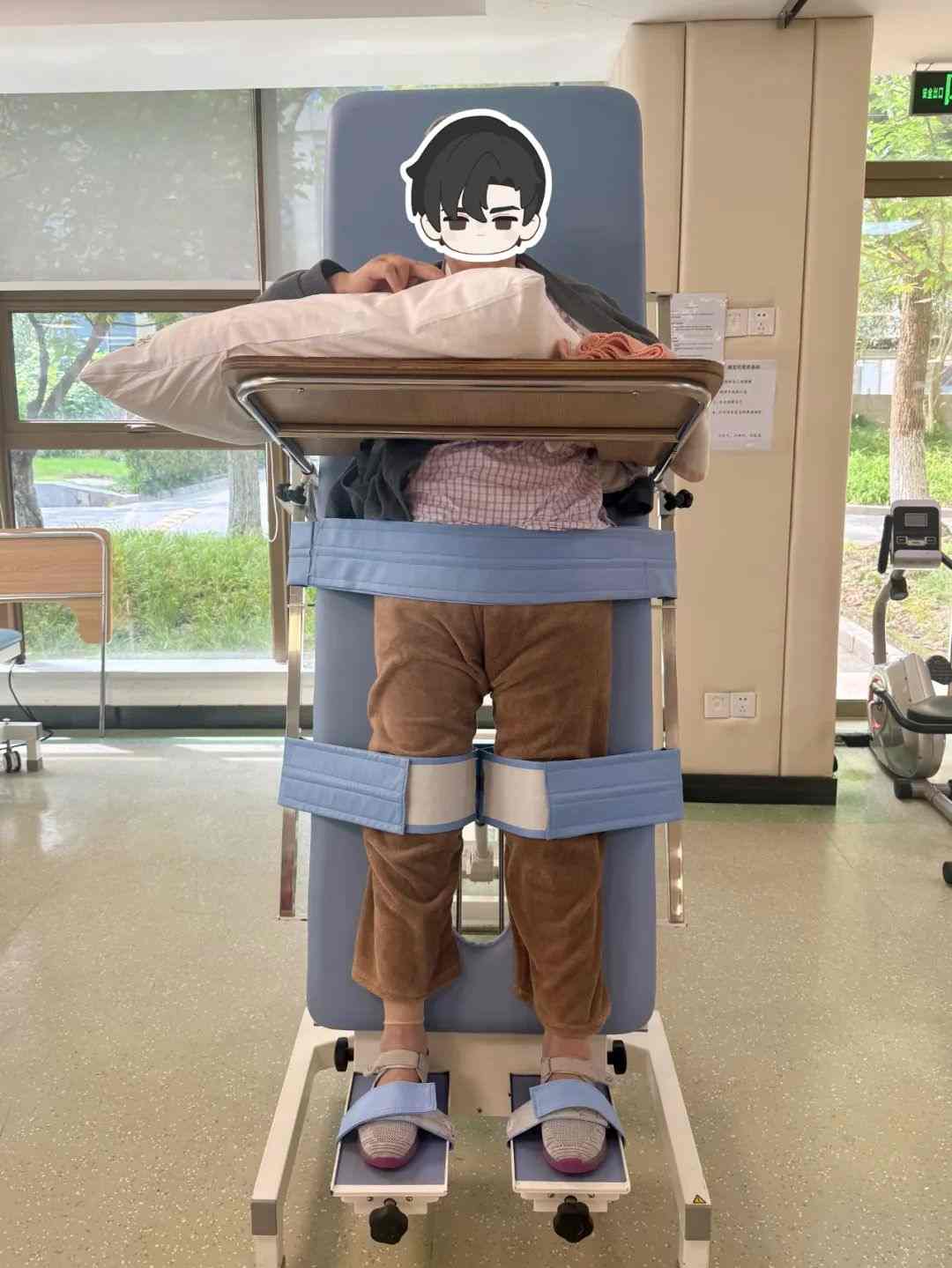 起立床2