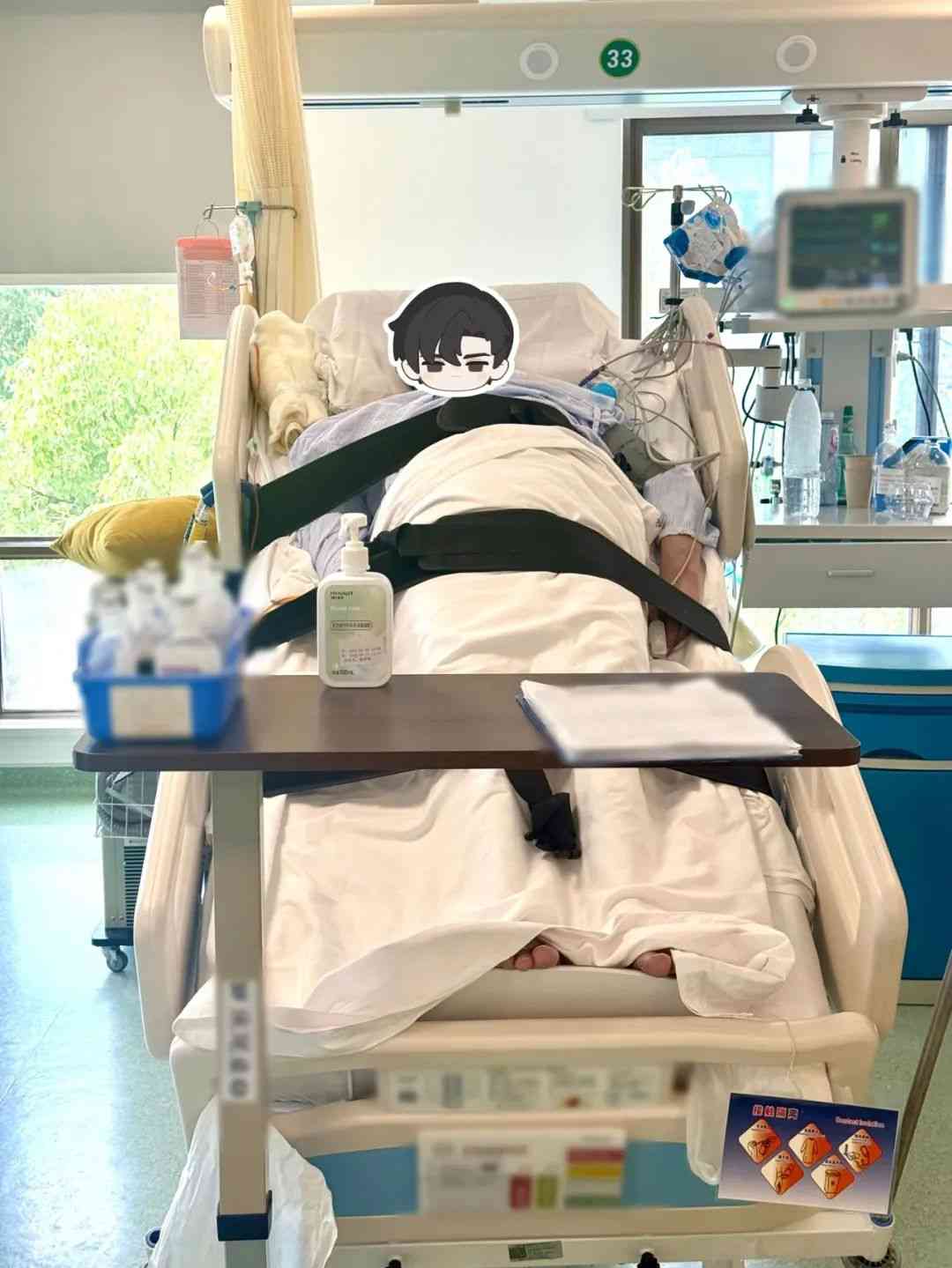 起立床1