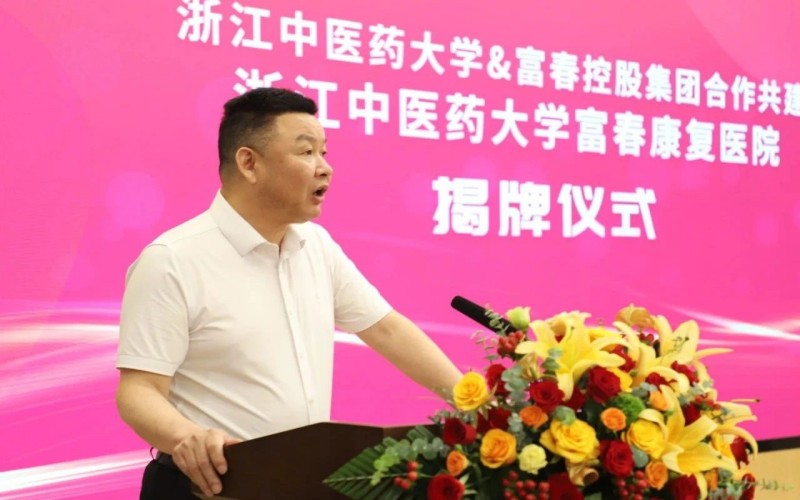微信图片_20250721132130