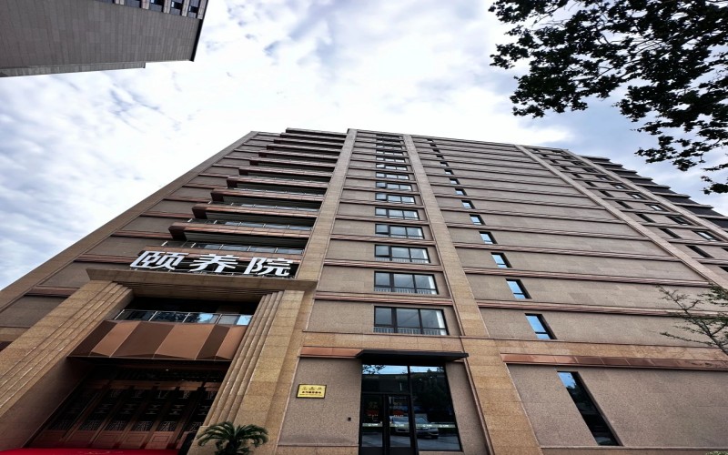 静安九洲锦康养社区1
