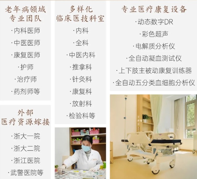 微信截图_20250709230120