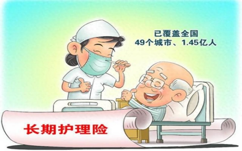 下载