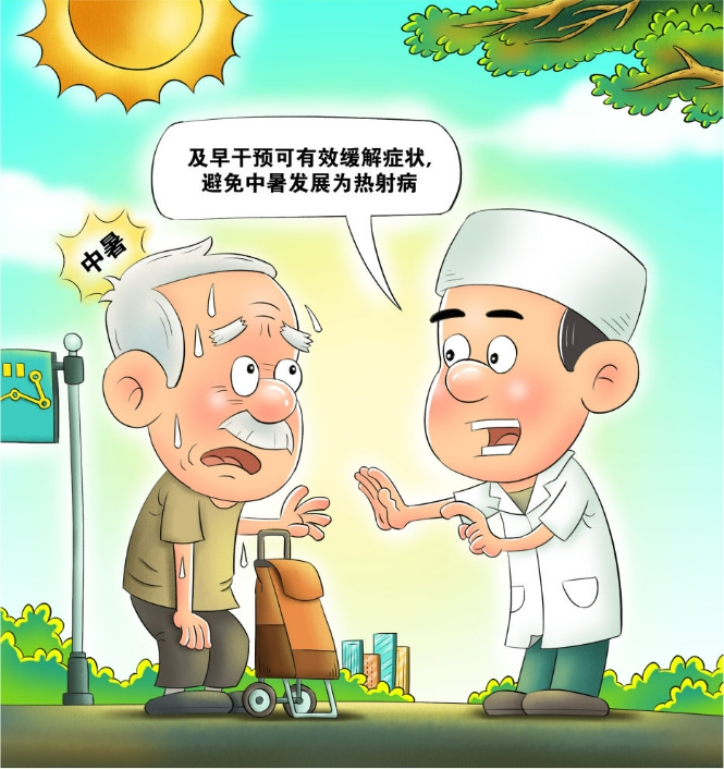 微信截图_20250715113308