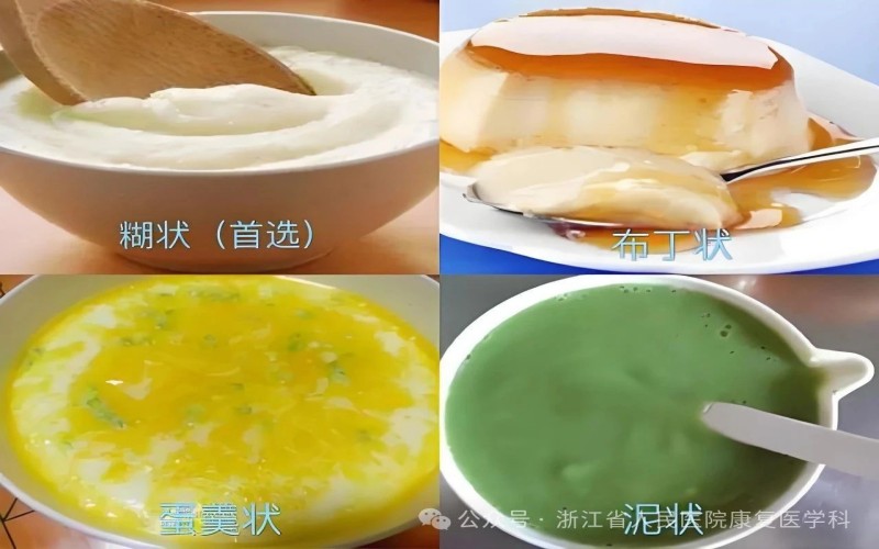 微信图片_20250707175321