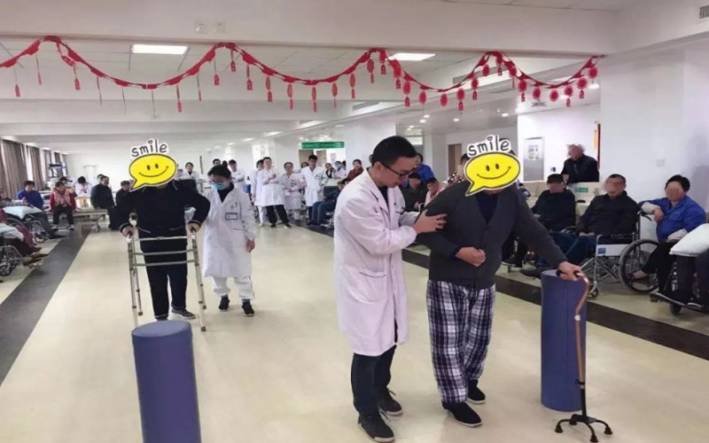 余姚市康复医院康复区1