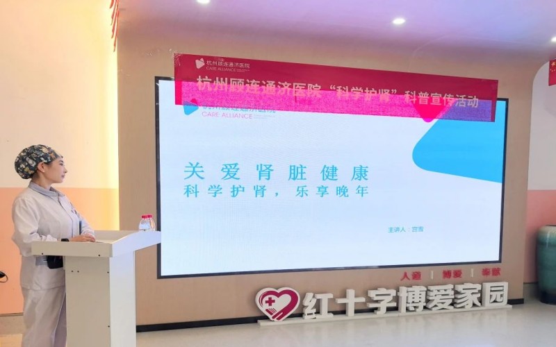 微信图片_20250721135506