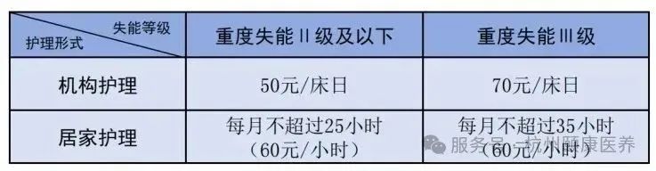 微信图片_20250718112741