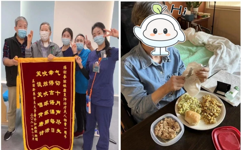微信图片_20250718134608