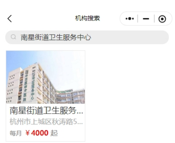 微信截图_20250704170856