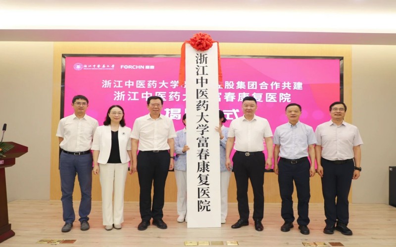 微信图片_20250721132140