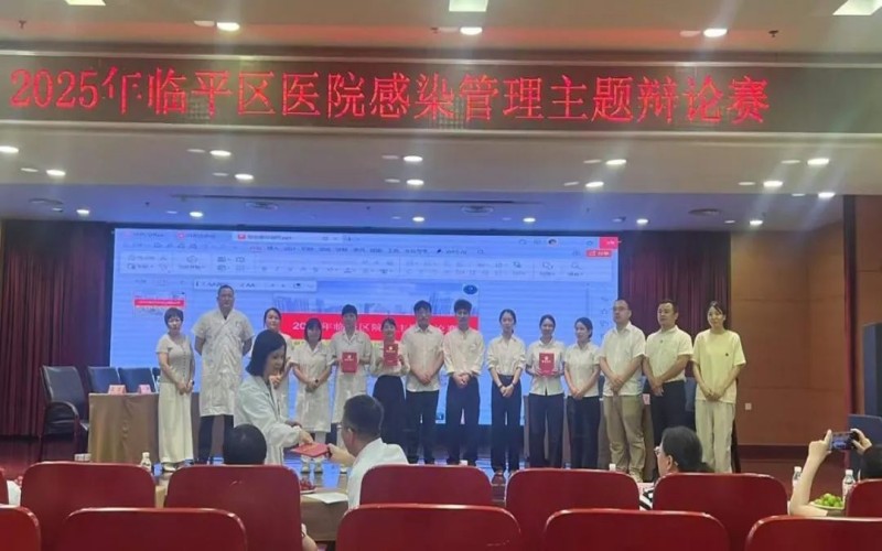 微信图片_20250723142357