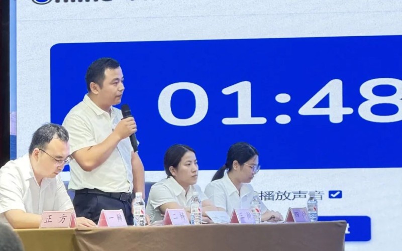微信图片_20250723142417