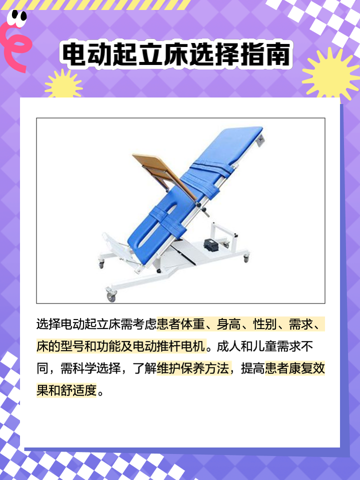 060828381f30e924463ba2b35e086e061c95f791