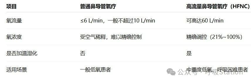 微信图片_20250730170120