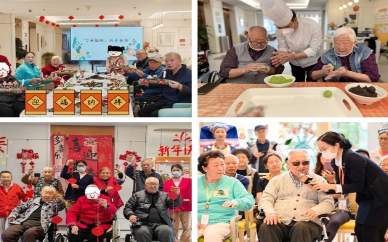微信截图_20250804140219