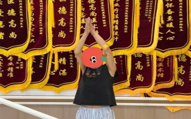 康复训练(6)