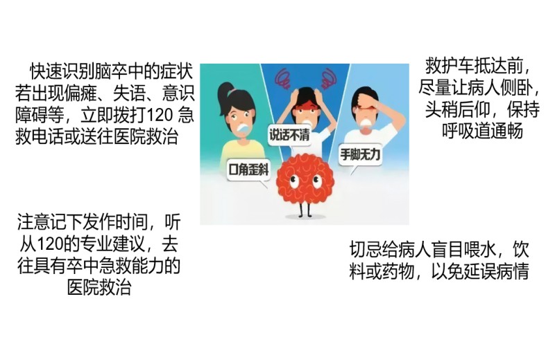 微信图片_20250806163457