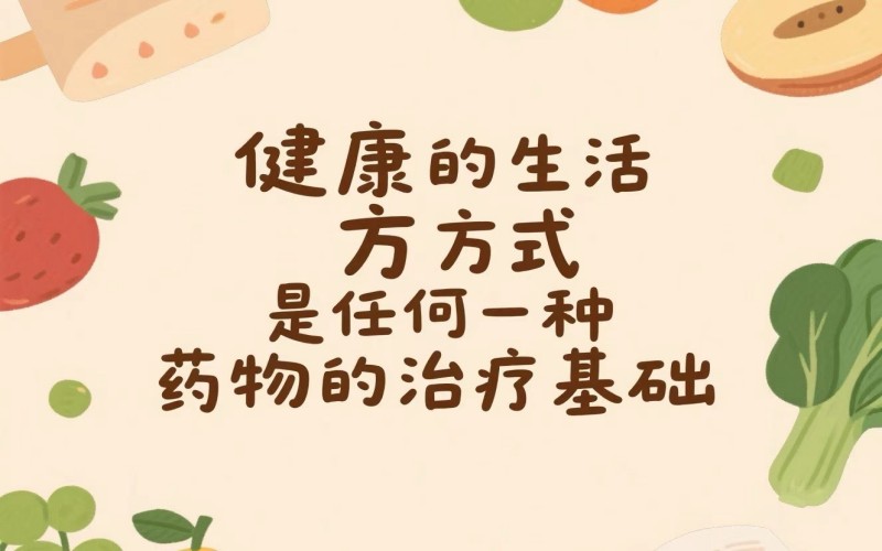 微信图片_20250806163449