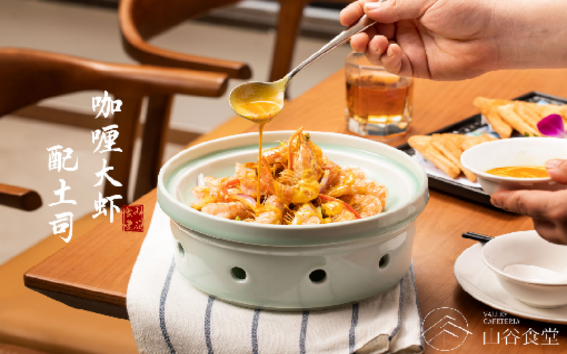 大爱天下阳光里颐养中心饮食