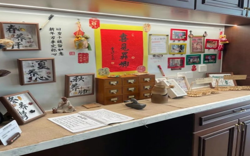 上海静安城心社区8