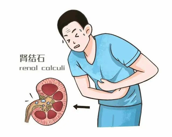 【24小时碎石】杭州临平广和医院开通夜间碎石 (1).jpg