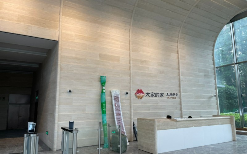 上海静安城心社区2