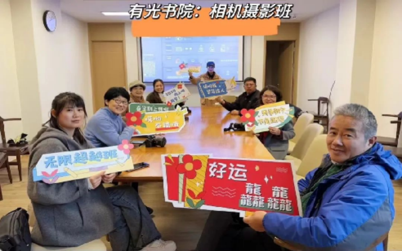 大爱天下阳光里颐养中心活动1