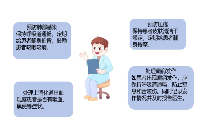微信图片_20250806163453