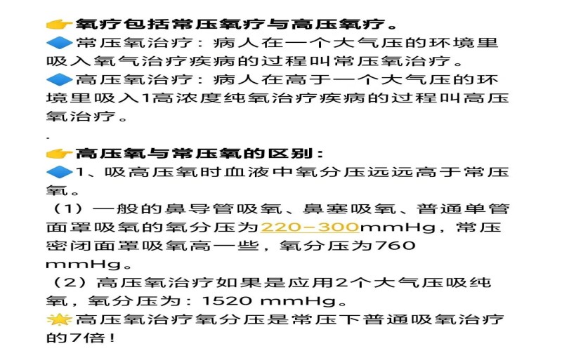 u=3040333905.2589001030&fm=3074&app=3074&f=JPEG