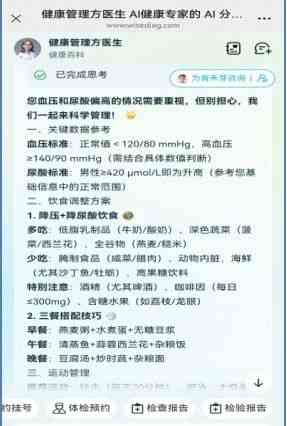 微信图片_2025-08-11_150436_336