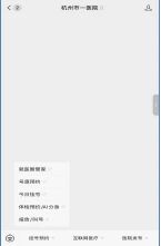 微信图片_2025-08-11_150428_007