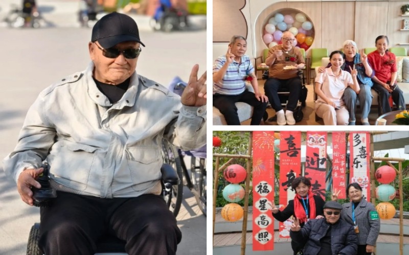 微信截图_20250804140151