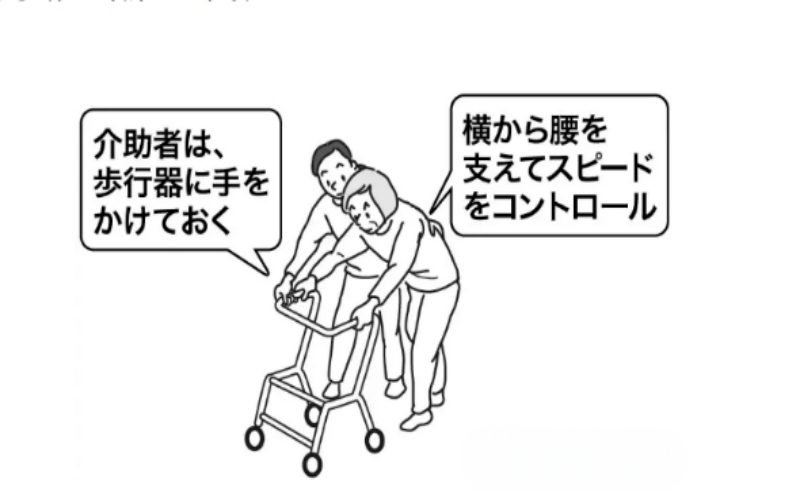 微信截图_20250807144031