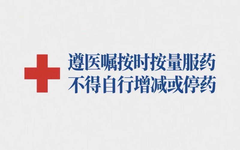 微信图片_20250806163445