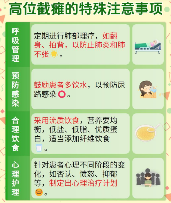 wechat_2025-09-09_155359_453