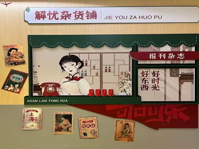 中信养老(2)