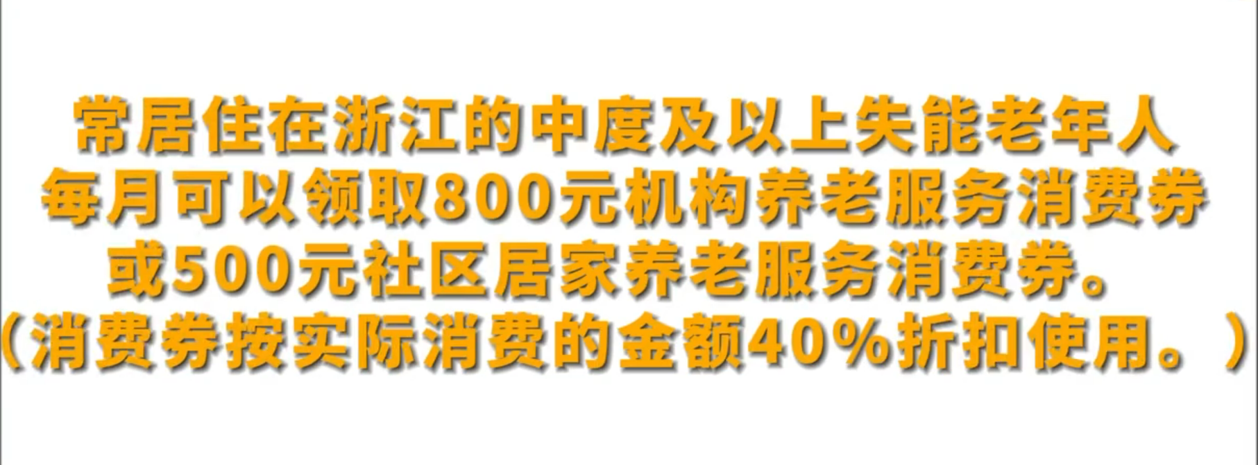 wechat_2025-09-08_173440_160
