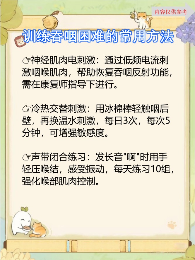 e442817e610c77e9b944a3c0b28c6974