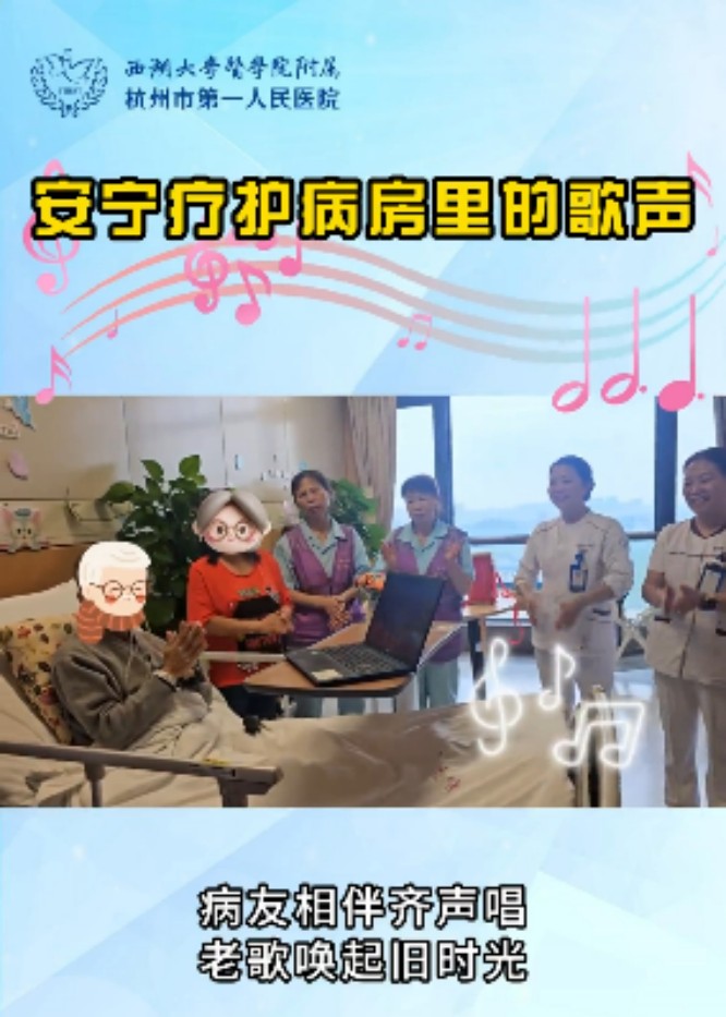 wechat_2025-09-25_130317_376