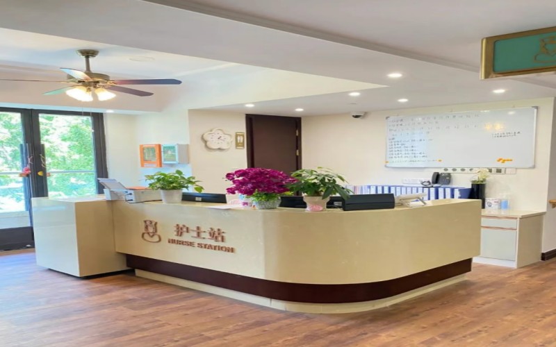 上海九洲锦护理院5
