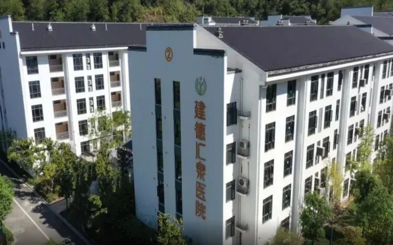 汇泉鑫安家园(10)